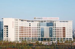 云南省第一人民医院 昆华医院